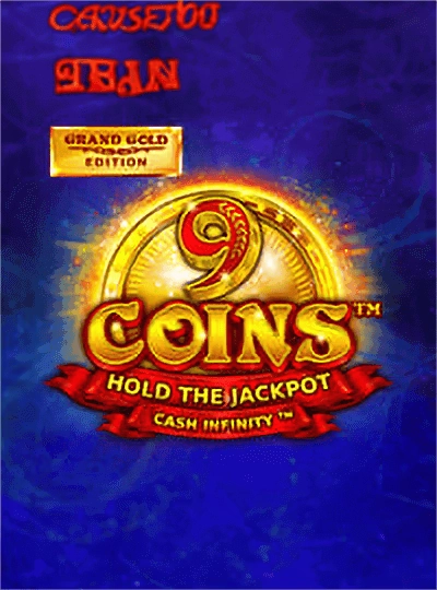 iw09 new game