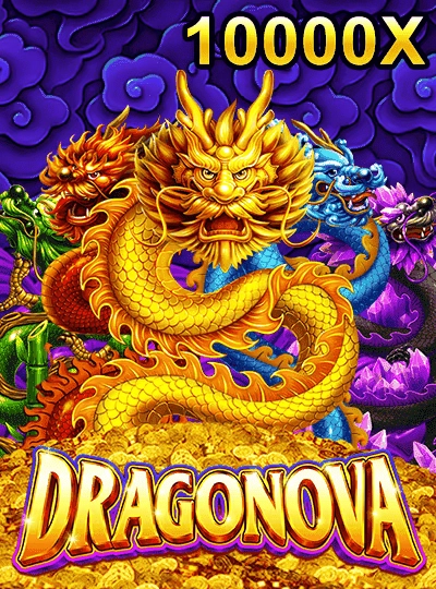 iw09 new game